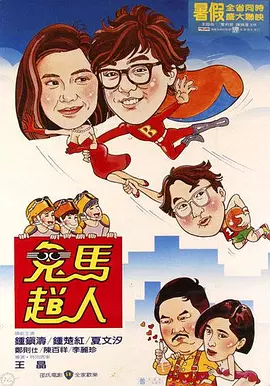亚洲日日操